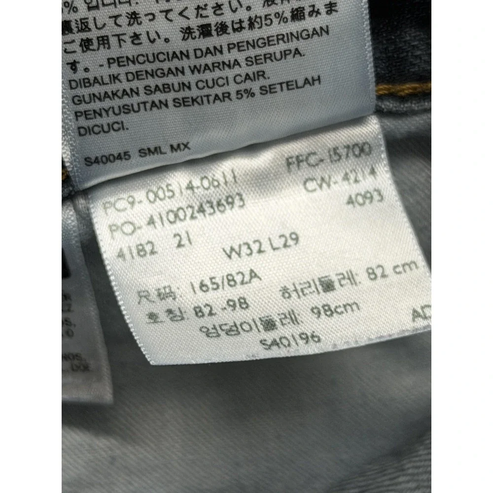 Levis 514 Jeans Mens Measured 32x27 Blue Straight Regular Denim Button‎ Fly